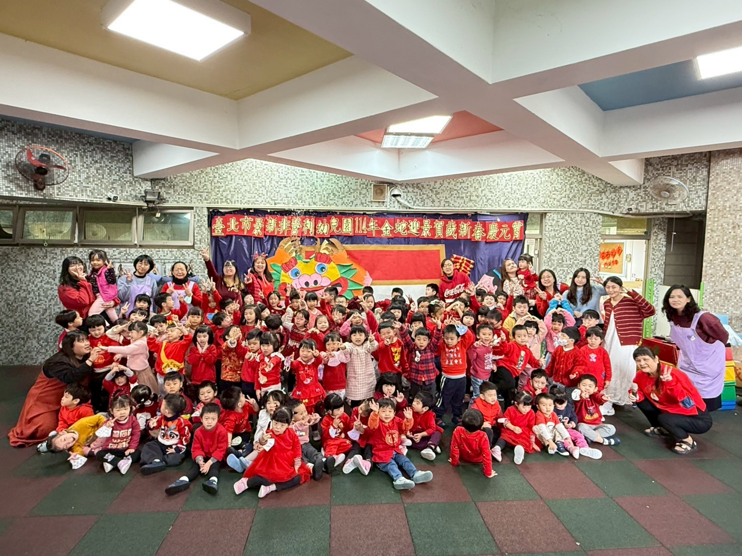 LINE_ALBUM_照片_250427_55.jpg