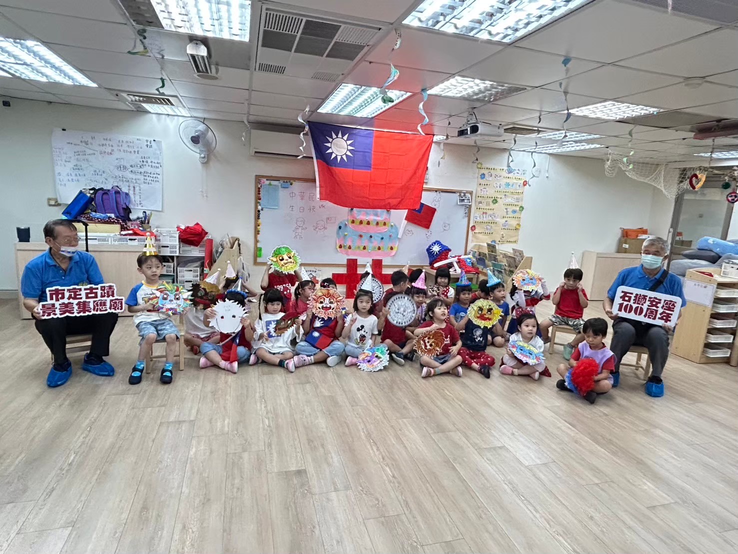 LINE_ALBUM_1140421蘭花參觀小學_250427_7.jpg