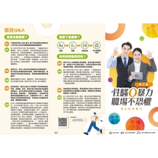 79980824-25d9-4e17-9ef7-aa18adc7a6c8.jpg 79980824-25d9-4e17-9ef7-aa18adc7a6c8.jpg