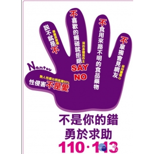 5910190c5b3eb.jpg 5910190c5b3eb.jpg