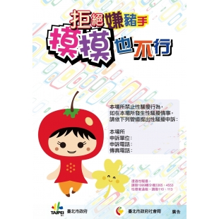 b982d085-fbdc-4530-8b5c-5229747d8579.jpg b982d085-fbdc-4530-8b5c-5229747d8579.jpg