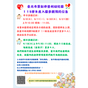 你的段落文字 _10_.png