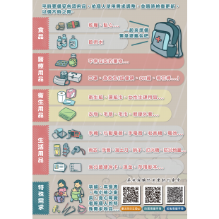 6f64627c-a5f5-432e-a374-4b511254eb39.png