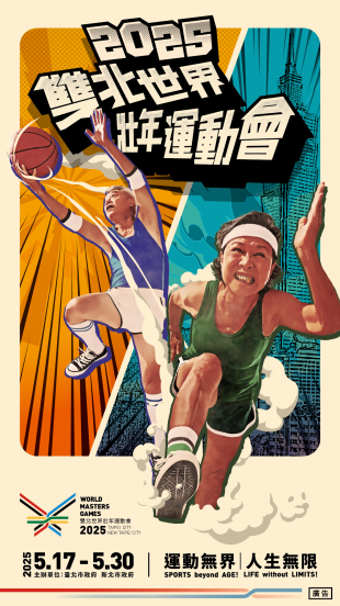 790c148af15a30cf35ecfcddeca3bce0.png