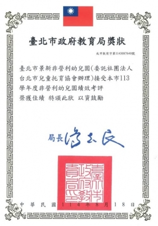 536253080_1223427179586259_3381361672616383497_n.jpg